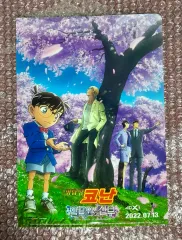 名探偵 コナン ハロウィンの 花嫁 特典