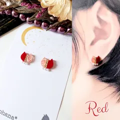 煌めく バイカラー 猫 ミニ ピアス イヤリング レッド