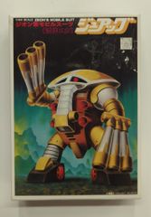 Item thumbnail for item a962ea90-8371-4df7-8fa2-6d3c220c3cab