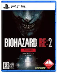 PS5ソフト　バイオハザード RE：2 Z Version 