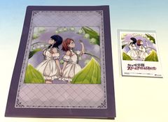 新品 NIJIGAKU Monthly Songs♪ 12タイトル連動購入特典 12枚収納CD