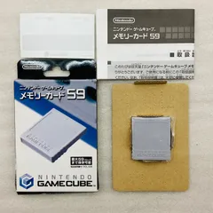 【未使用品】【純正品】ニンテンドー ゲームキューブ専用 メモリーカード59 DOL-008 任天堂 NINTENDO Game Cube GC DJ15