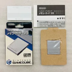 【未使用品】【純正品】ニンテンドー ゲームキューブ専用 メモリーカード59 DOL-008 任天堂 NINTENDO Game Cube GC DJ18