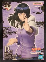 BANDAI SPIRITS 이치 반 쿠지 NARUTO-나루토- 질풍전 윤회의 슬픔과 평화의 서두교 B상 히나타 히나타 MASTERLISE