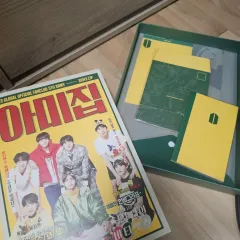 BTS ARMY ZIP 5期 ARMYキット まとめ