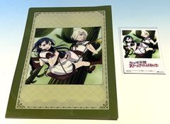 新品 NIJIGAKU Monthly Songs♪ 12タイトル連動購入特典 12枚収納CD