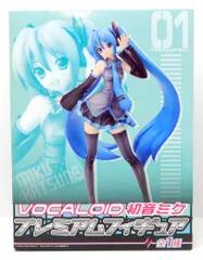 セガ プレミアムフィギュア 初音ミク