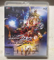 Item thumbnail for item ffd2c1e8-792d-4bf8-895a-76882f76044e