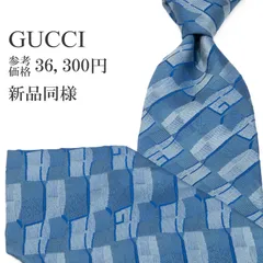 新品同様 送料無料 グッチ ネクタイ ワイドタイ ジャガードタイ メンズ レディース シルク 青 ブルー 水色 インディゴブルー ビジネス カジュアル オールオーバー 総柄 光沢 ハイブランド 珍しい おしゃれ イタリア製 綺麗 P363