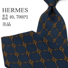 送料無料 エルメス ネクタイ ワイドタイ プリントタイ メンズ レディース シルク 紺色 ネイビーブルー 茶色 ブラウン 黄土色 ビジネス カジュアル 総柄 格子 Y2K ハイブランド 珍しい おしゃれ フランス製 綺麗 P383