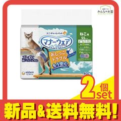 694【マナーウェア】ねこ用 おむつ SSサイズ 計192枚 694【マナーウェア】ねこ用 おむつ SSサイズ 計192枚 - メルカリ
