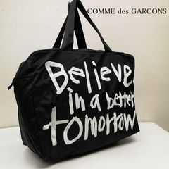 コムデギャルソン EMERGENCY Special Bag ナイロン トート バッグ メンズ - ISItems【USED】【古着】【中古】50151744