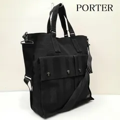 未使用級✨ポーター PORTER タンゴ トートバッグ 肩がけ可 70周年 TANGO BLACK(タンゴブラック) TOTE BAG(S) | 吉田カバンホームページ
