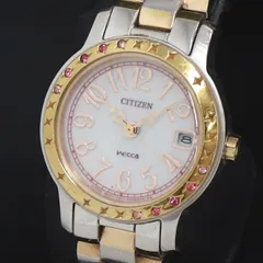 ソーラー シチズン ウィッカ 石付 E011-S064490 白文字盤 デイト レディース腕時計 2000000 NSK KRK