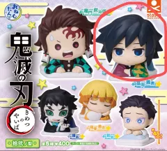 鬼滅の刃 おねむたん 義勇 (新品) 出品