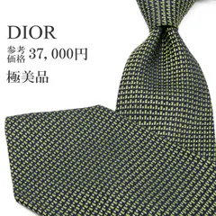 送料無料 ディオール ネクタイ ワイドタイ ジャガードタイ メンズ レディース シルク 緑 グリーン ネイビーブルー ゴールド ビジネス カジュアル 総柄 Y2K 00s 光沢 四角 スクエア ハイブランド 珍しい おしゃれ フランス製 綺麗 P633