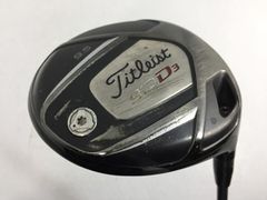 Item thumbnail for item 67197c46-41c5-46bd-90c1-820e6bc52356