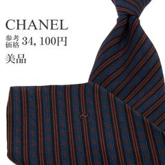 美品 CHANEL シャネル ココマーク ストライプ ネクタイ ネイビー