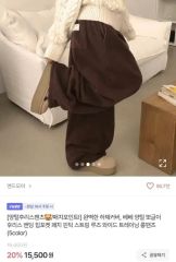 EXO（エクソ）ファンミーティング exoverse 入場 特典 プレゼント