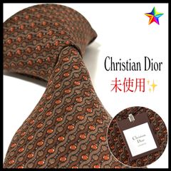未使用・タグ付き✨ クリスチャンディオール ネクタイ ストライプ
