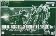 Item thumbnail for item 93d4c8ef-14cc-44d9-b587-7089756ed3ac