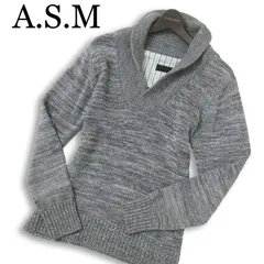 A.S.M アトリエサブ メン 秋冬★ ショールカラー メランジ ニット セーター Sz.48 メンズ 灰 グレー ASMのサムネイル