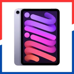 【即日発送】Wi-Fi (第６世代) 64GB mini パープル iPad Apple (整備済み品) 【整備済み品】