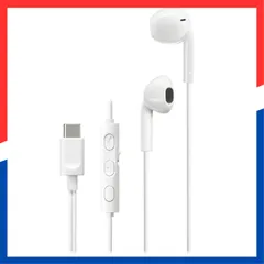 【人気商品】開放型 タイプC USB マイク付き Type-C 有線 イヤホン 1.2m HA-FR17UC-W ホワイト JVC HA-FR17UC JVCケンウッド