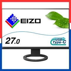 2026年最新】eizo モニタ スタンドの人気アイテム - メルカリ