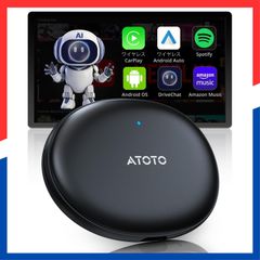 CarWave Wireless ATOTO CB6B 8GB / 128GB - メルカリ