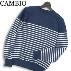 CAMBIO カンビオ 春夏 麻 リネン混★ ボーダー ニット セーター Sz.L　メンズ ネイビーのサムネイル