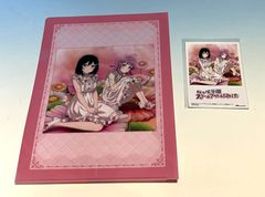 新品 NIJIGAKU Monthly Songs♪ 12タイトル連動購入特典 12枚収納CD