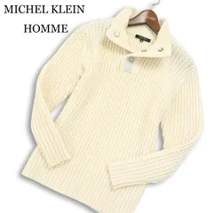 MICHEL KLEIN HOMME ミッシェルクラン オム 秋冬 ウール混★ スタンドカラー ニット セーター Sz.46　メンズ 白