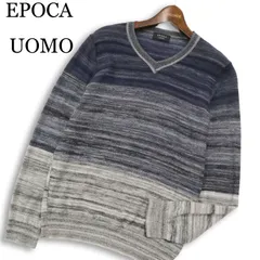 EPOCA UOMO エポカ ウォモ ウール100％★ グラデーション ボーダー Vネック ニット セーター Sz.46　メンズ 日本製のサムネイル