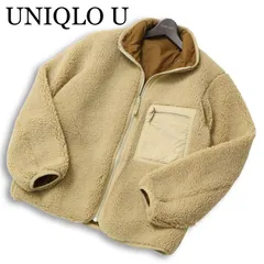 UNIQLO U ユニクロ ユー ルメール 秋冬 2WAY★ ボア フリース リバーシブル ジャケット ブルゾン Sz.M メンズ