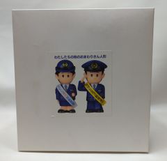 非売品】1994年製 埼玉県警察 警察官&婦人警官 おまわりさん人形