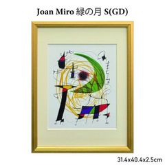 Item thumbnail for item 7a8dd68f-b91b-42e1-889b-6778a108a34e