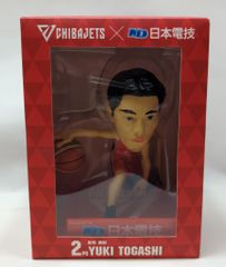 舞闘天国アフロダンサーズ、ダンスボーイアフ郎、バンダイ - メルカリ