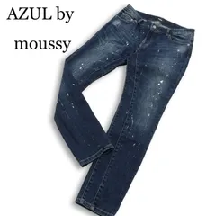 AZUL by moussy アズール マウジー 通年 USED&ペイント加工★ ストレッチ スキニー デニム パンツ ジーンズ Sz.L　メンズ