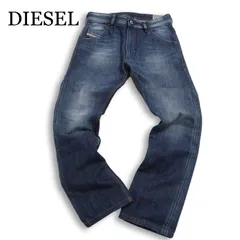 DIESEL ディーゼル 通年 【KROOLEY 0817F】 USED加工★ スリム ストレート デニム パンツ ジーンズ Sz.27 メンズ