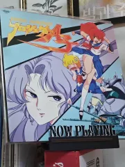 プロジェクトセカイ(プロセカ) A 長い鼻 OST CD LP