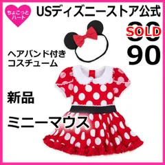 ミニーマウス　コスプレ　ヘアバンド付き　ベビー　コスチューム  ワンピース (赤)　USディズニーストア公式　80cm 90cm