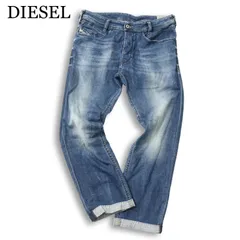 DIESEL ディーゼル 通年 【IAKOP 0836X】 USED加工★ ストレッチ スリム テーパード デニム パンツ ジーンズ Sz.30 メンズ