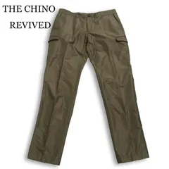 The Chino Revived ザ・チノリバイブド 秋冬 裏起毛★ カーゴ スラックス パンツ Sz.88 メンズ 日本製