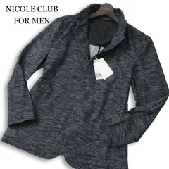 【新品 未使用】 NICOLE CLUB FOR MEN ニコルクラブ フォーメン 通年★ テーラード ジャケット Sz.50 メンズ グレー
