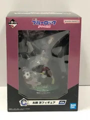 29.【未開封】C賞 糸師冴 フィギュア 一番くじ ブルーロック 夢中の連鎖【併売品】