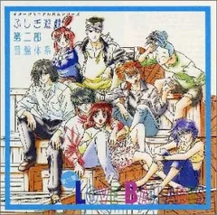 2026年最新】緑川光 グッズの人気アイテム - メルカリ