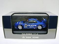 【中古】 DISK KONE 1/43 カルソニック NISMO GT-R R34 #12 中古】 DISK KONE 1/43 カルソニック NISMO GT-R R34 #12 - メルカリ