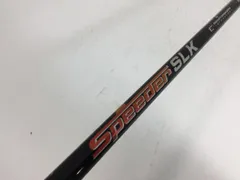 2026年最新】スピーダーslkの人気アイテム - メルカリ