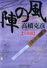 変身インタビュアーの憂鬱 Blu-ray BOX - メルカリ